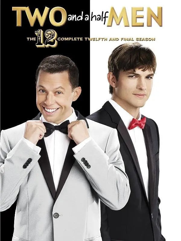 好汉两个半第十二季