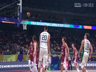 男篮世界杯 拉脱维亚VS立陶宛 20230909（刘圳展）