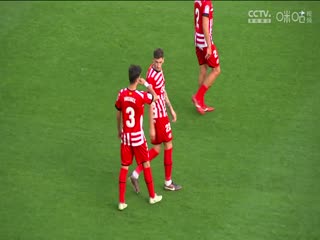 西甲 塞尔塔vs吉罗纳 20230523（周楚雄）