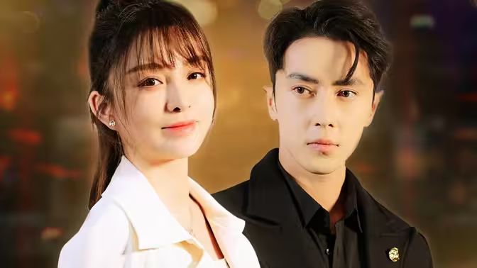 拿捏禁欲总裁,落魄千金会读心