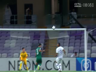 亚冠小组赛 阿尔艾因vs阿哈尔 20231003