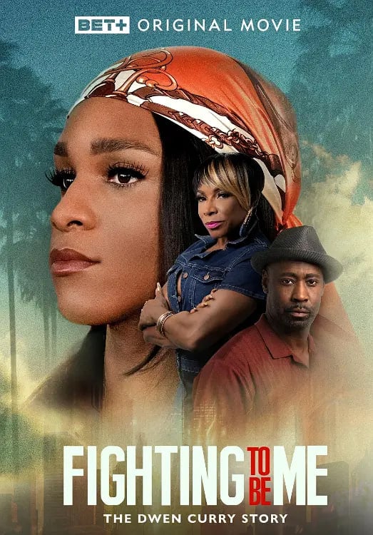 为做自己而战：德温·库里的故事