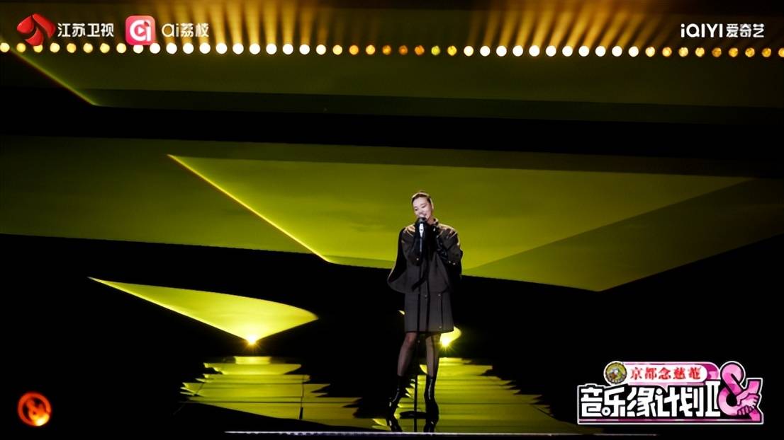 原创
            周深刘宇宁“同歌对决”！《音乐缘计划2》九个神仙舞台收视登顶相关配图