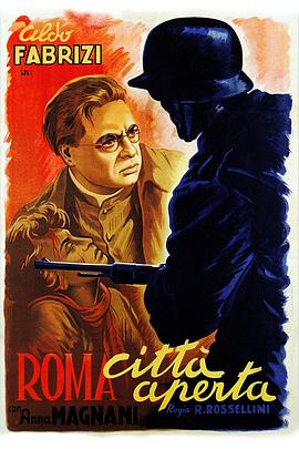 罗马，不设防的城市[电影解说]