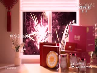 亚洲杯 吉尔吉斯斯坦vs沙特阿拉伯 20240121（CCTV5）