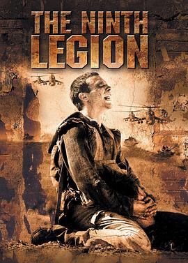 第九突击队[电影解说]