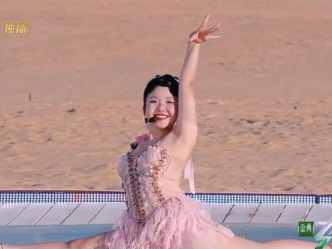 什么？这姐才是今年的黑马？！相关配图