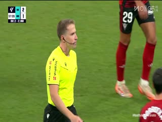 西乙升级决赛次回合 皇家奥维耶多VS米兰德斯 20250622