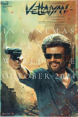 独行猎手[电影解说]