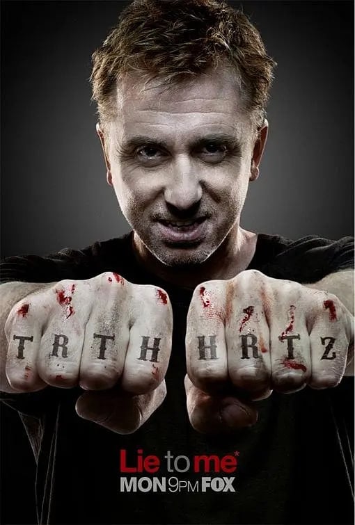 千谎百计第三季