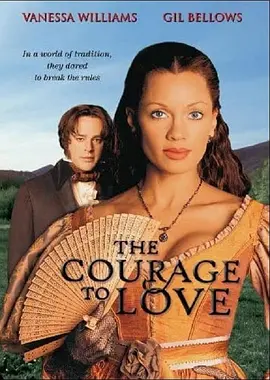 勇敢去爱(国语版)