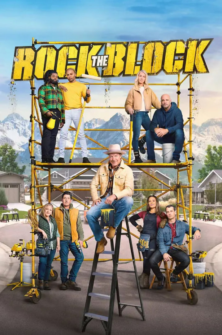 装修女王争霸战 第四季