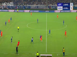 中超联赛 上海申花VS山东泰山 20250912