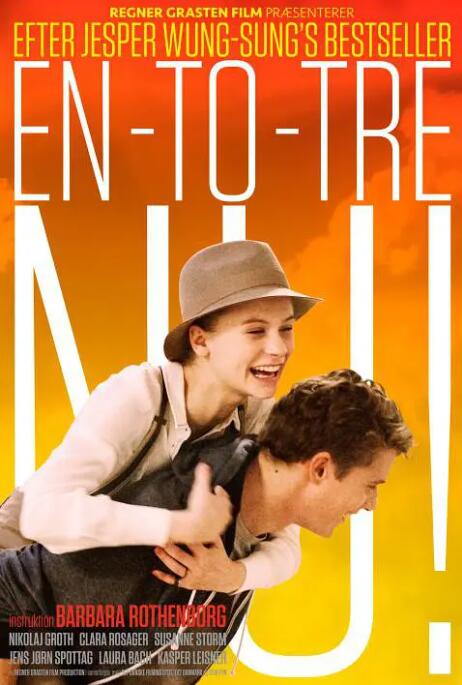 一、二、三,现在!