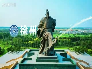 江苏城市足球联赛 泰州队VS常州队 20250830