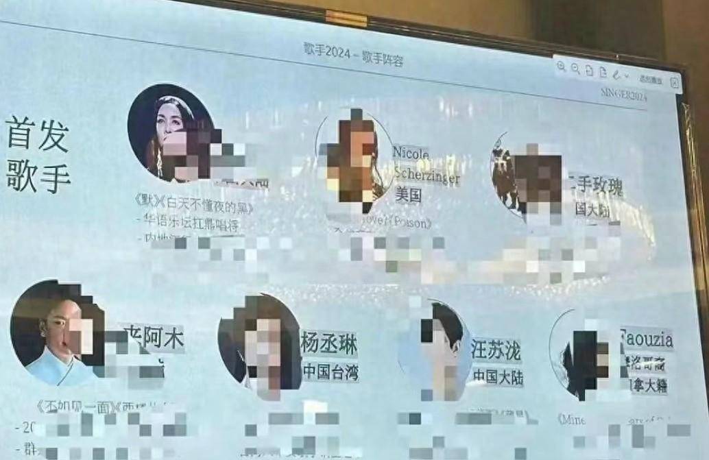 原创
            那英的劲敌出现！美国音综评委上“歌手”，曾爆改席琳迪翁成名曲相关配图