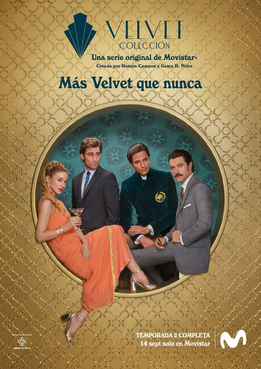 天鹅绒坊之情缘再续第二季