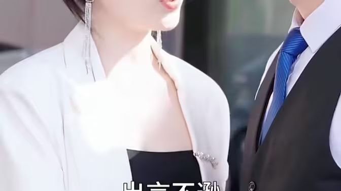 虐完我,季总悔不当初