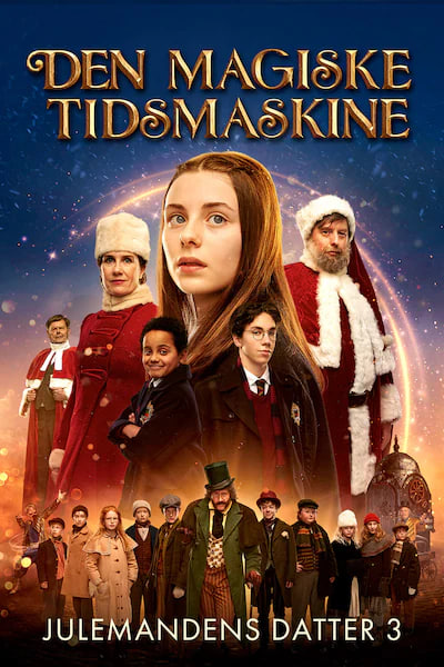 露西亚的愿望:魔法时光机