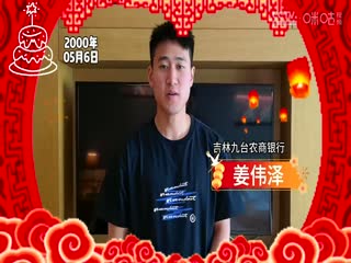 奥运会女篮资格赛 中国VS新西兰 20240208(吕程、赵爽)