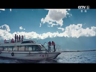 亚洲杯 中国香港vs伊朗 (林梦鸽、刘畅) 20240119