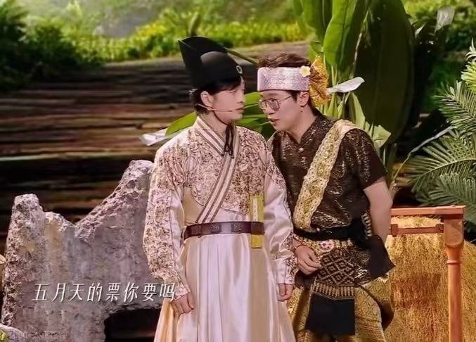 原创
            2026年央视春晚之外的22台春晚，个人最喜爱的十大喜剧类节目，十大歌舞类节目相关配图