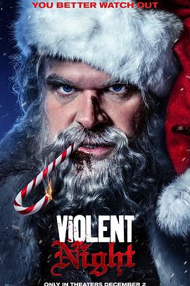 暴力之夜[电影解说]