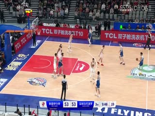 CBA常规赛第31轮 新疆伊力特VS深圳马可波罗 20240117(李嘉伟)