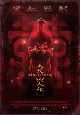 蝴蝶屋[电影解说]