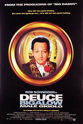 哈啦猛男秀[电影解说]