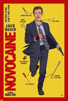 无痛凯恩[电影解说]