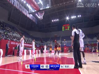 CBA常规赛第34轮 江苏肯帝亚VS福建浔兴股份 20240125(洪超)
