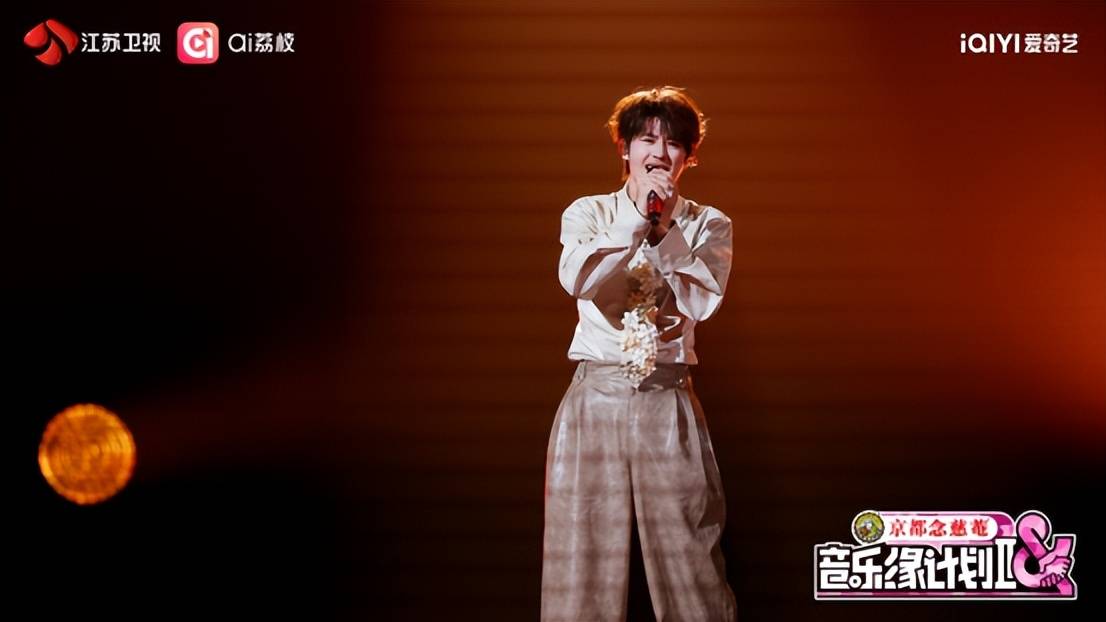 原创
            周深刘宇宁“同歌对决”！《音乐缘计划2》九个神仙舞台收视登顶相关配图