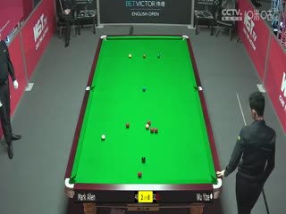斯诺克 吴宜泽1-4马克·艾伦 20231003