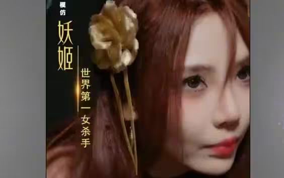 归来,未婚妻已嫁他人