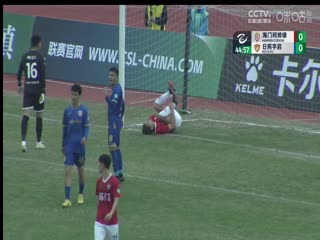 中乙 南通海门珂缔缘vs日照宇启华信 20240323(官方解说)