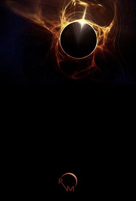 月球叛军:火之女