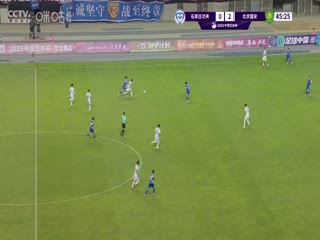 足协杯第三轮比赛 石家庄功夫VS北京国安 20250521