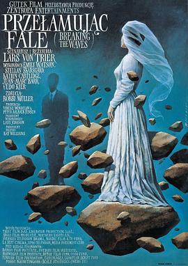 破浪[电影解说]