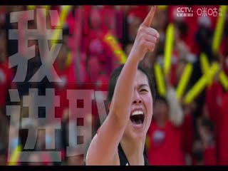 WCBA12进8决赛 山东高速VS新疆国达氢 20240319(原声)