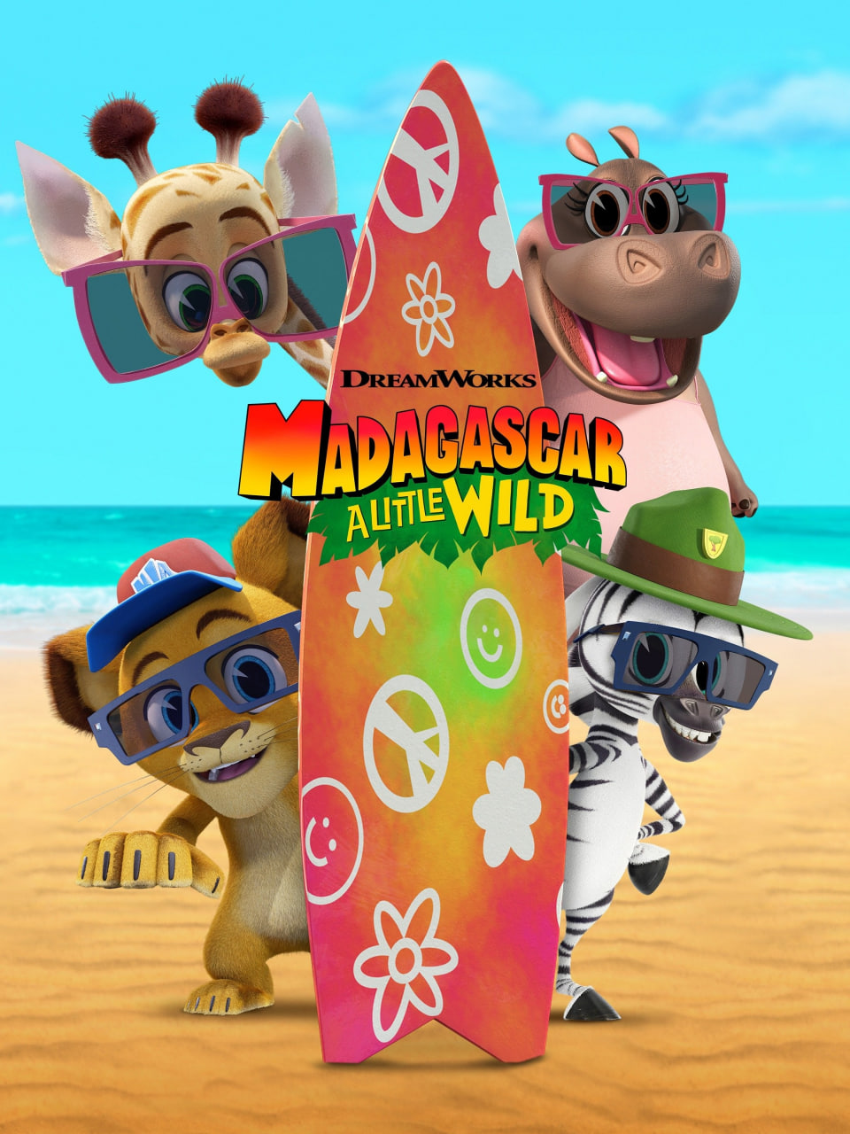马达加斯加:小小狂野 第八季