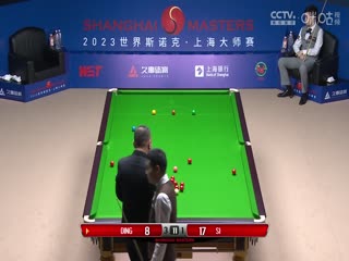 斯诺克 丁俊晖6-2斯佳辉 20230911（李照）